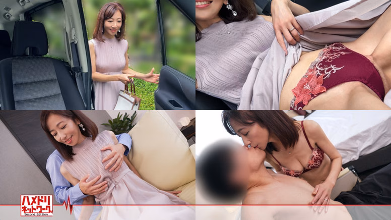 アラフィフの専業主婦・れいさん(48歳)が、二男の友達に興奮してしまったことから始まるこの作品